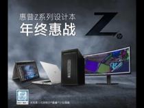 建筑画图用什么笔记本电脑比较好