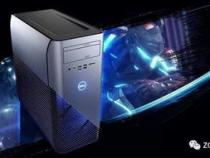 DELL戴尔灵越MAX·战 5675-R2GN9L游戏台式机-适用对象