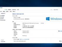 笔记本的windows操作系统和安卓操作系统有何不同