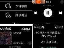 AppleWatch必装的十款APP