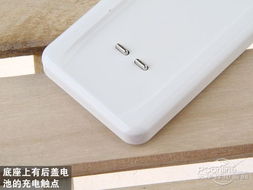 如何给座机充电