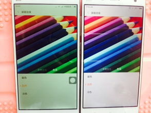 小米手机屏幕变绿是什么原因