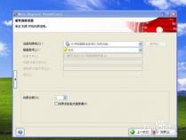笔记本电脑怎么刻录CD