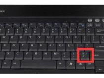 手提电脑键表示除号是哪个键