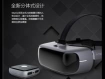 vr一体机推荐