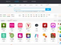 1500以内游戏配置最高的手机