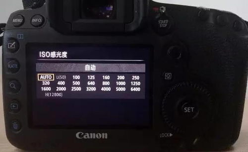 富士xt3快门速度是什么意思