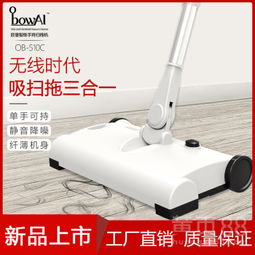 为什么添可无线吸尘器充了电不能使用
