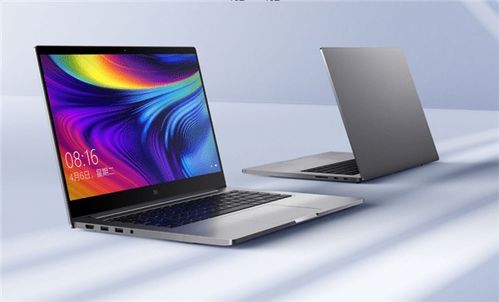 小米笔记本I5和I7有多大区别
