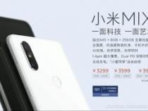 小米Mix 2S 屏幕参数详解