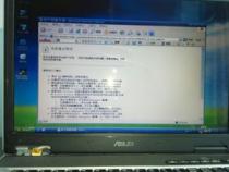 笔记本电脑不想拉网线怎么上网
