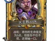 ai技术融脸怎么玩人脸融合是什么