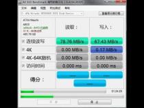 笔记本电脑一直没用,运行速度慢怎么办