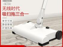 为什么添可无线吸尘器充了电不能使用