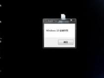 求助推荐WIN10,可翻转的,轻的笔记本