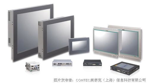 触摸一体机和工控机