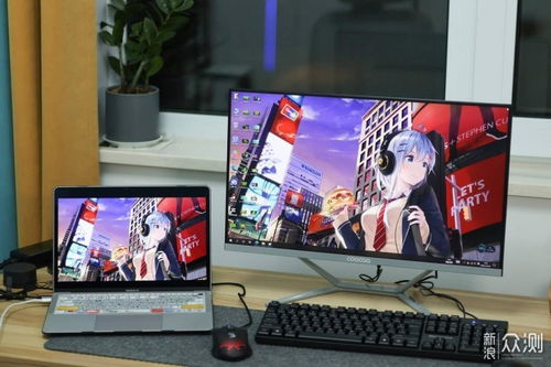 千元一体机选哪个