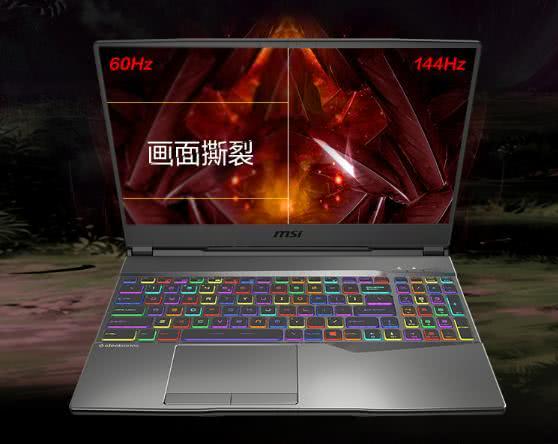 msi电脑怎么样 msi笔记本有何优缺点