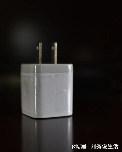 手机充电器发热很烫的原因是什么