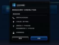 小米盒子怎么连接显示器看电视