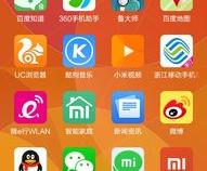 小米手机屏幕变成灰白色是怎么回事