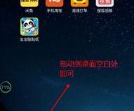 小米屏幕时间管理不显示了