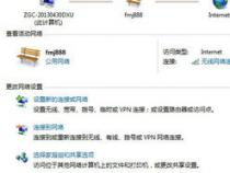 笔记本电脑没有标签是假货吗