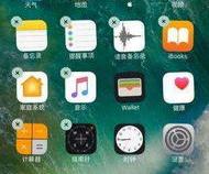 苹果手机拍照用什么软件比较好