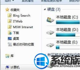 如何在电脑中打开相机功能