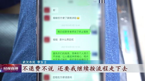 想买个拍立得,哪里有实体店啊,求告知