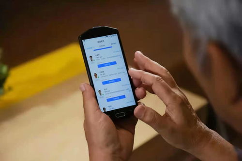 月工资3k可以让年轻人实现手机自由吗