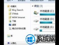 如何在电脑中打开相机功能
