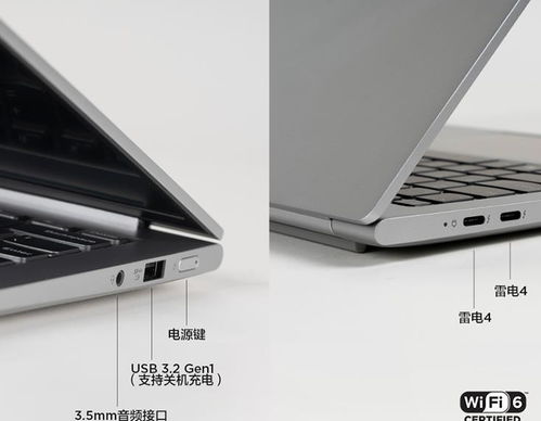 为什么不建议买联想小新pro14