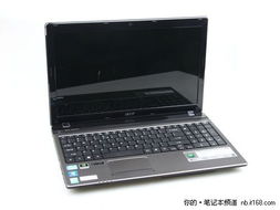 15英寸四核酷睿i7本 Acer 5750G抢先评