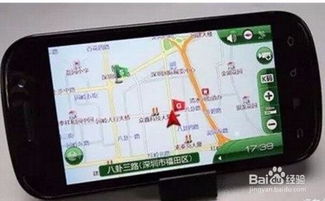 小米手机导航怎么连接到汽车显示屏上