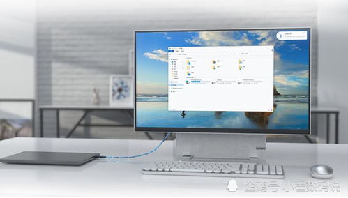 联想yoga27一体机卡顿严重解决方法
