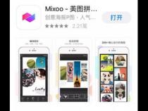 拼图软件哪个好用