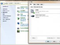 联想一体机没声音怎么设置