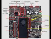 联想电脑c455一体机可以随便换CPU吗
