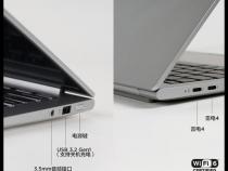 为什么不建议买联想小新pro14