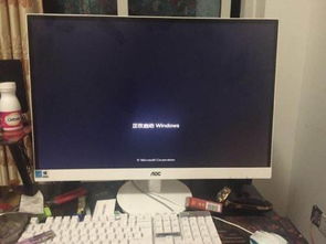 家用台式机台式一体机怎么样