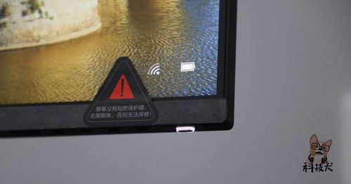 小米24.5寸显示器驱动是什么