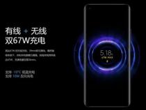 小米11pro怎么无线充电
