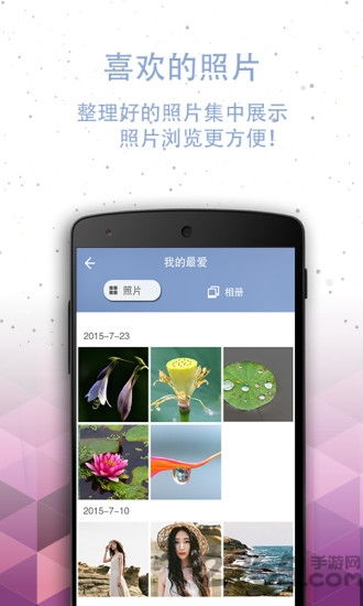 手机相机app软件哪个
