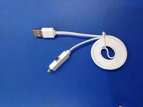 没有数据线怎么充电