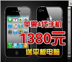 350元左右能买到的最好手机