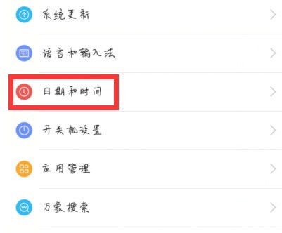今日水印相机破解版改时间改位置
