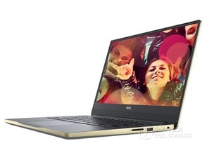 DELL 戴尔 灵越 14 7460轻薄本-适用对象