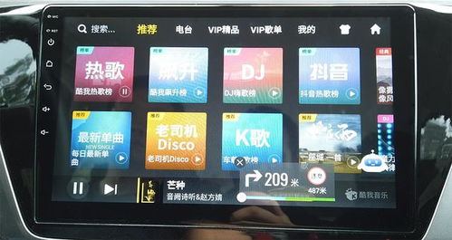 先锋360全景一体机质量怎么样