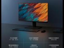 小米显示器为什么只能调到144Hz